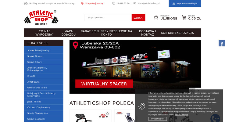 athletic-shop